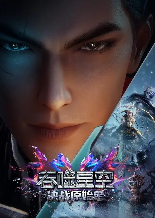 有狠货轻松拿下她调教00后在读萝莉母狗无套后入高潮抽搐 - 狂操3000海报