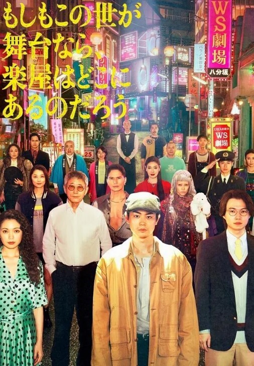 新片上架小仙女会喷水哦刚下海的新人大尺度 - 狂操3000海报