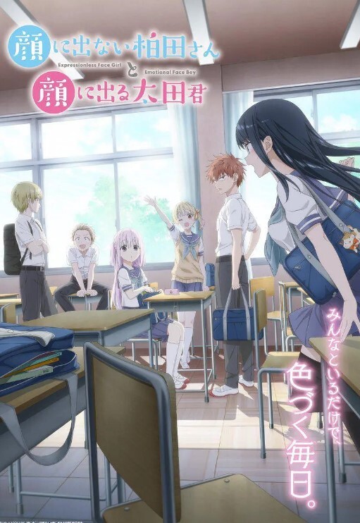 【极品稀缺大开眼界】白虎美穴『潮喷』最强甄选 各式白虎美穴各式狂喷 喷得更快更远更猛 视觉冲击 - 狂操3000海报