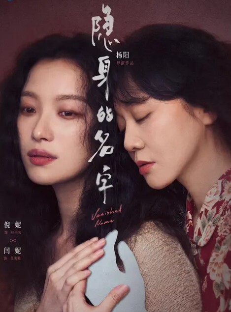 20209623419用户上传现场抓奸 - 狂操3000海报