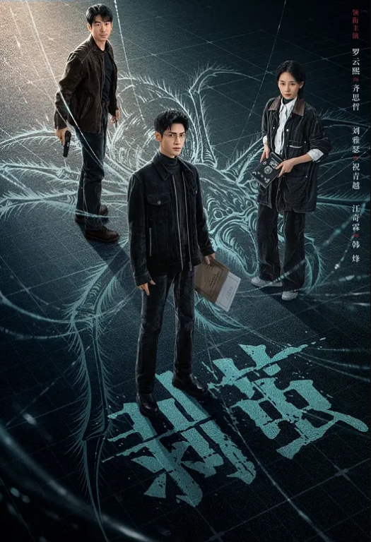 沙滩人群露出轻熟女颜值不错十分有味道韵味十足特别紫薇时的表情简直绝了 - 狂操3000海报