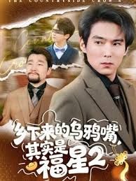 我勾引我的饥渴继兄，他最后操了我的阴户 - 狂操3000海报