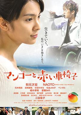 岛国啪啪啪视频 - 狂操3000海报