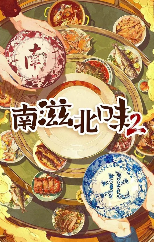 眼镜反差婊战洋屌 大鸡巴疯狂吸允 - 狂操3000海报