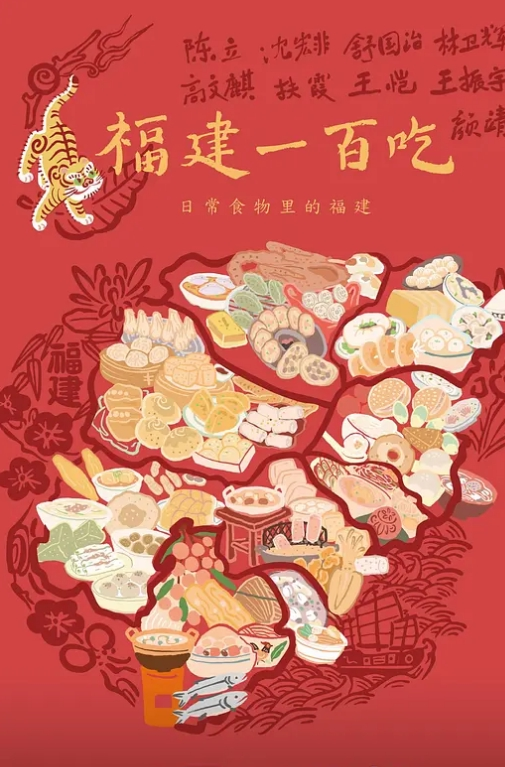 混血小萝莉极品中的极品顶级颜值谁顶的住 - 狂操3000海报