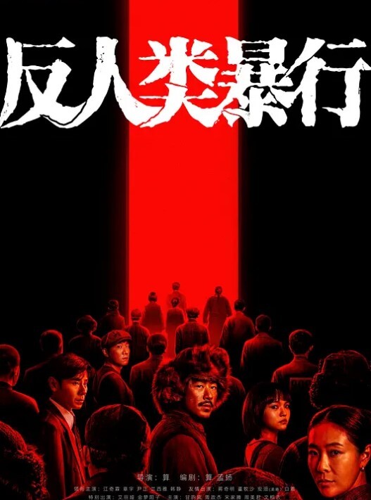 约小仙女的门槛越来越高了，人还没叫出来呢，就说化妆也要成本的。结果最后花 300 块拿下，仙女还表演了个变脸，拿了钱就直接叫爸爸 - 狂操3000海报