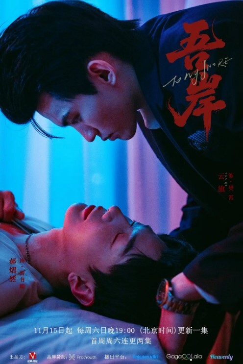 20205985166用户上传长发模特儿和男友在酒店爱爱 - 狂操3000海报