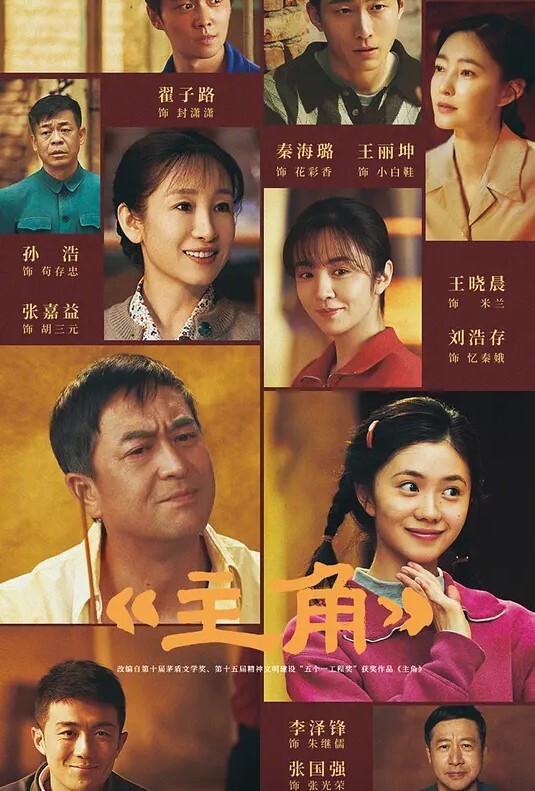 「独家」女邻居的羞耻呻吟 - 狂操3000海报