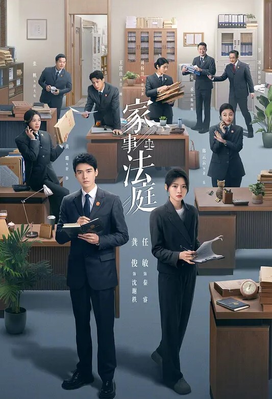 情侣自拍流出一字马高難度啪啪 - 狂操3000海报
