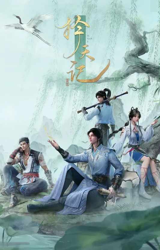阿拉伯辣妹奥黛丽罗亚尔索菲亚莱昂内和莫妮卡塞奇在单身派对上分享螺柱-头巾联播【HijabHookup】 - 狂操3000海报