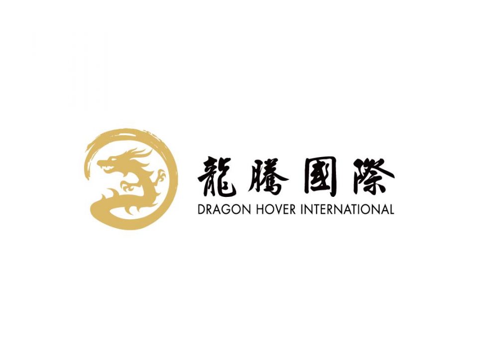 Dragon Hover International's Commercial Interior Design