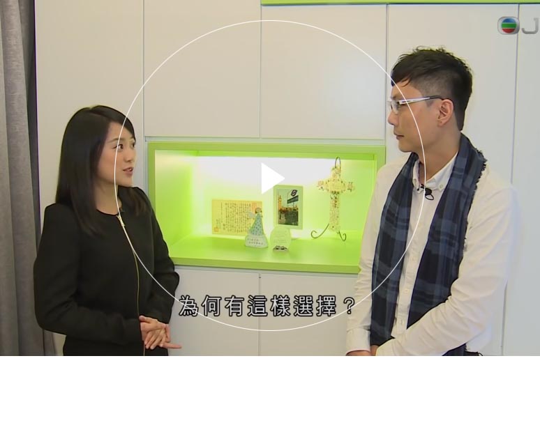 国产精品观看无码不卡视频 Furniture Limited - Chung Hing Mansion's Interior Design Interview