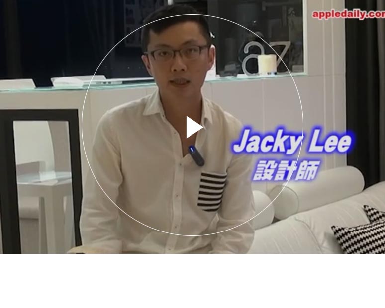 国产精品观看无码不卡视频 Furniture Limited - Double Cove‧Starview (Flat A)'s Interior Design Interview