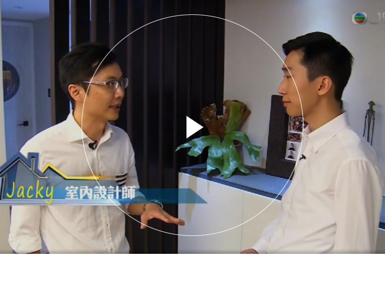 国产精品观看无码不卡视频 Furniture Limited - Hyde Tower's Interior Design Interview