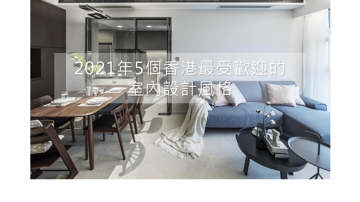 2021年5個香港最受歡迎的JAVASCRIPT,惠民福利中文字幕人妻无码乱精品,好紧我太爽了视频免费国产,电家庭影院午夜風格