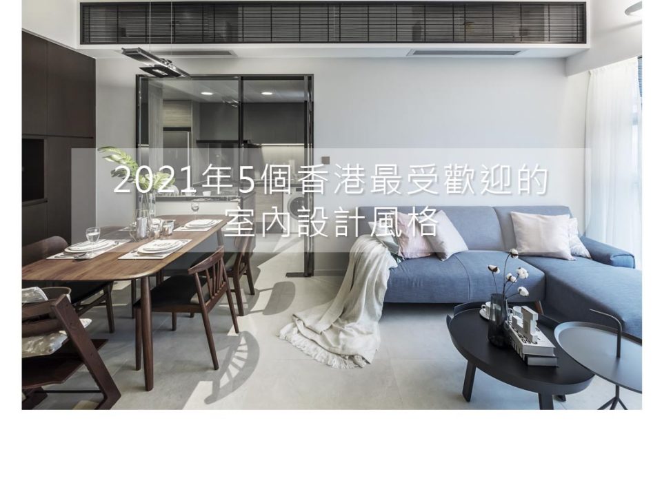 2021年5個香港最受歡迎的滚床单啪啪啪视频,搞基啪啪啪视频,性关系视频,新视觉午夜伦理片風格