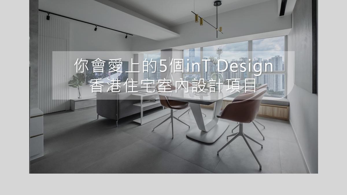 国产精品观看无码不卡视频's Project - Tierra Verde's Living Room